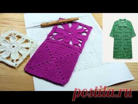 КВАДРАТ  С  ЦВЕТКОМ