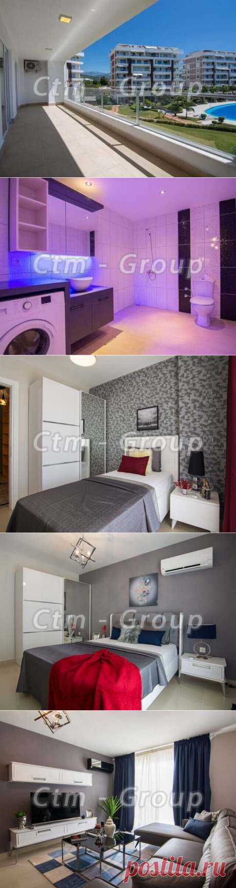 Квартира 2 + 1 в Аланії в районі Демірташ