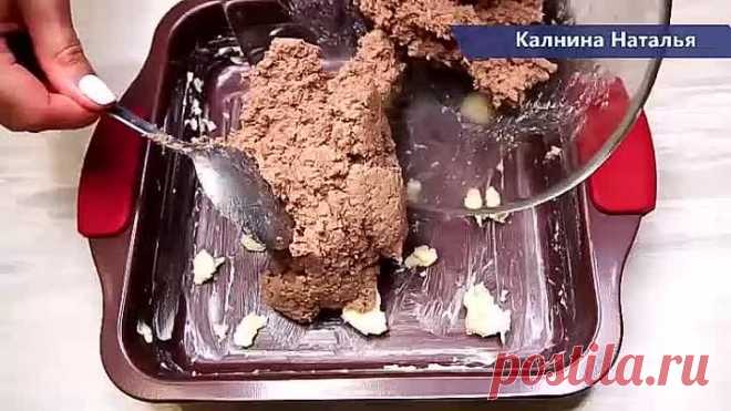 Если хочу вкуснейшую печенку, чтобы ели ее ВСЕ и с добавкой, то готовлю ТАК