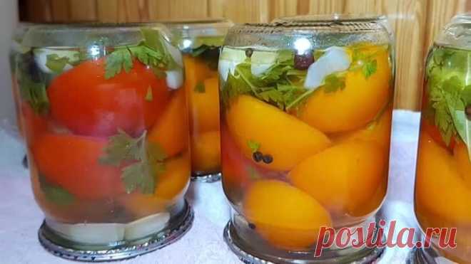 ЗАКУСОЧНЫЕ ПОМИДОРЫ - МОЙ ЛЮБИМЫЙ РЕЦЕПТ!!