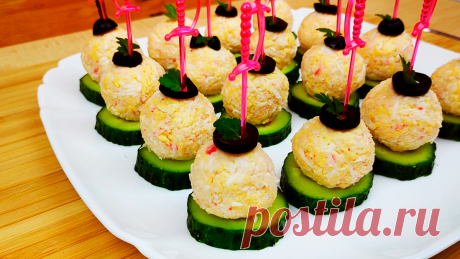 Необычная закуска из крабовых палочек и огурцов | Кулинарный Микс | Яндекс Дзен