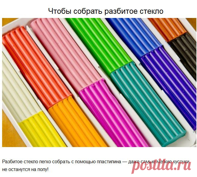 Вы об этом не знаете, но знать нужно, пригодится обязательно!
