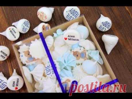 БЕЗЕ С РИСУНКОМ / Меренги / Meringue Cookies with Sugar Stamps
