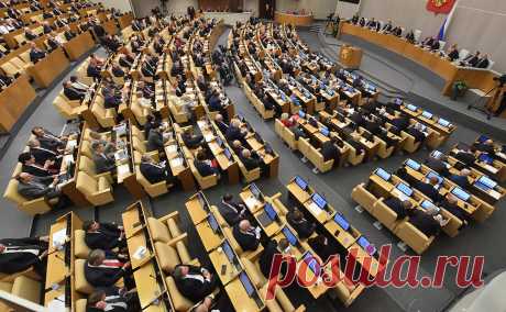 В Думе предложили временно блокировать деньги с продажи недвижимости :: Финансы :: РБК