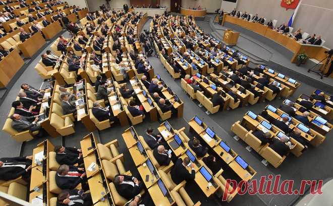 В Думе предложили временно блокировать деньги с продажи недвижимости :: Финансы :: РБК