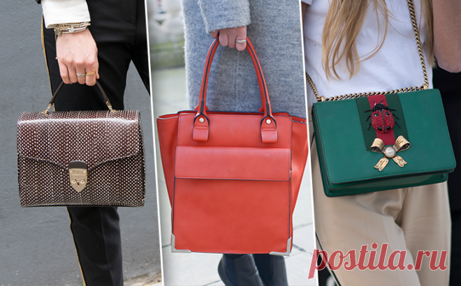 Обязательный набор: 7 сумок, которые должны быть у каждой женщины | Журнал Cosmopolitan