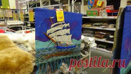 В Леруа Мерлен появилось много новинок для интерьера. Показываю, чем можно украсить дом
В Леруа Мерлен в последние пару месяцев наведываюсь частенько, так как делаем ремонт и постоянно приходится что-то докупать. И, к сожалению, ничего интересного, того, чем бы хотелось украсить дом или квартиру, я уже давно там не встречала. Все один и тот же ассортимент. Но на этой неделе, видимо, был завоз и появилось много новинок. Поэтому […]
Читай пост далее на сайте. Жми ⏫ссылку выше