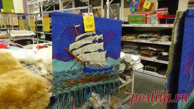 В Леруа Мерлен появилось много новинок для интерьера. Показываю, чем можно украсить дом
В Леруа Мерлен в последние пару месяцев наведываюсь частенько, так как делаем ремонт и постоянно приходится что-то докупать. И, к сожалению, ничего интересного, того, чем бы хотелось украсить дом или квартиру, я уже давно там не встречала. Все один и тот же ассортимент. Но на этой неделе, видимо, был завоз и появилось много новинок. Поэтому […]
Читай пост далее на сайте. Жми ⏫ссылку выше