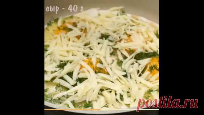 Ну очень вкусный зaвтрaк за 10 минут