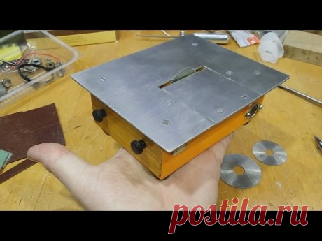 Мини циркулярочка.