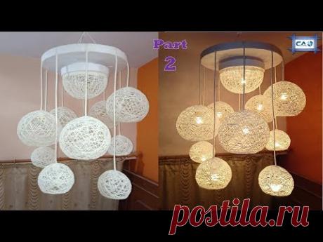 Make a Home Made Wrapped Balloon Lamp Part 2| Easy Home Made Lamp by Crazy Art 4 U