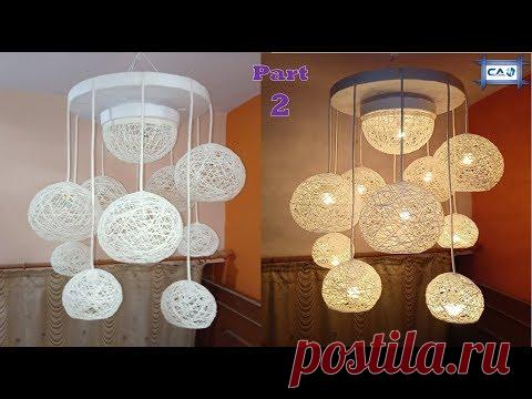 Make a Home Made Wrapped Balloon Lamp Part 2| Easy Home Made Lamp by Crazy Art 4 U