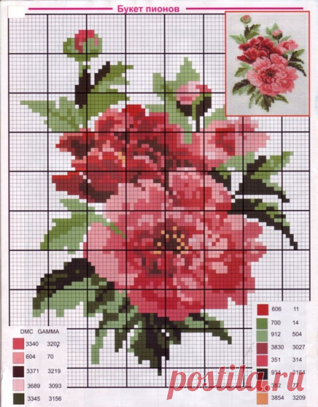 Gallery.ru / Фото #31 - ОДНА СХЕМКА - Nojabrina