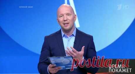 Миллиарды на простате. Расследование передачи «Время покажет» вскрыло масштабный заговор врачей и фармацевтов против мужского населения