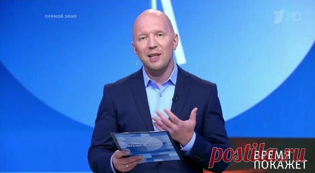 Миллиарды на простате. Расследование передачи «Время покажет» вскрыло масштабный заговор врачей и фармацевтов против мужского населения