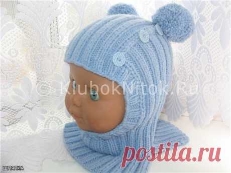 Шапочка-шлем с помпонами | Вязание для девочек | Вязание спицами и крючком. Схемы вязания.