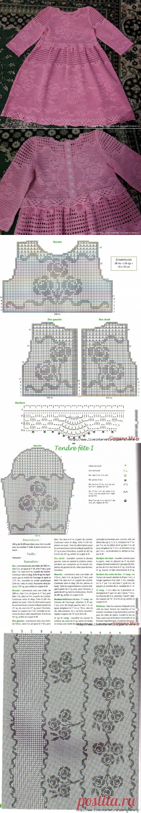 Без заголовка