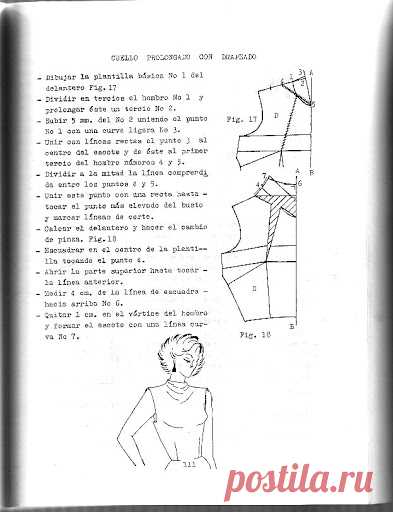 modelagem_1 - costurar ком amiga тоже - веб-альбомы Picasa