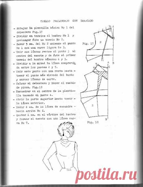 modelagem_1 - costurar ком amiga тоже - веб-альбомы Picasa