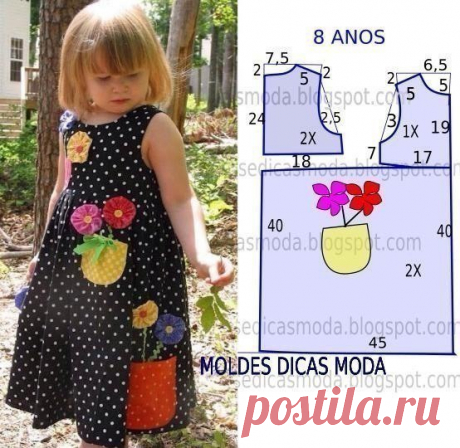 КАКОЕ ВЕСЁЛОЕ ПЛАТЬИЦЕ  ДЛЯ ЛАПОЧКИ ДОЧКИ