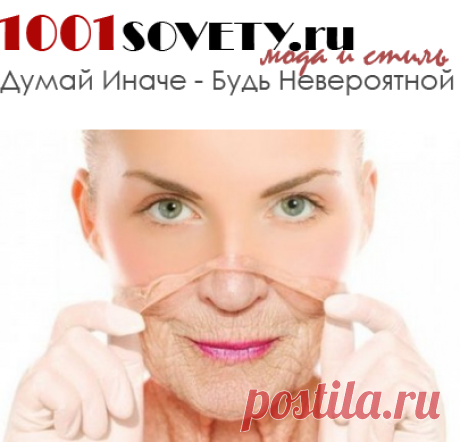 Как избавиться от глубоких морщин: натуральные домашние маски от морщин