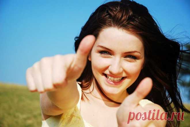 Ученые считают, что самые везучие люди в мире следуют этим 4 базовым принципам