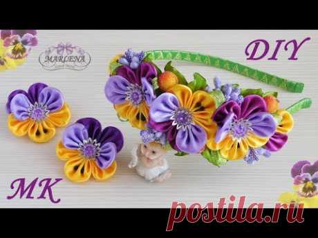 Канзаши мастер-класс. Ободок с фиалками ✿ "Анютины глазки". МК/DIY 👐
