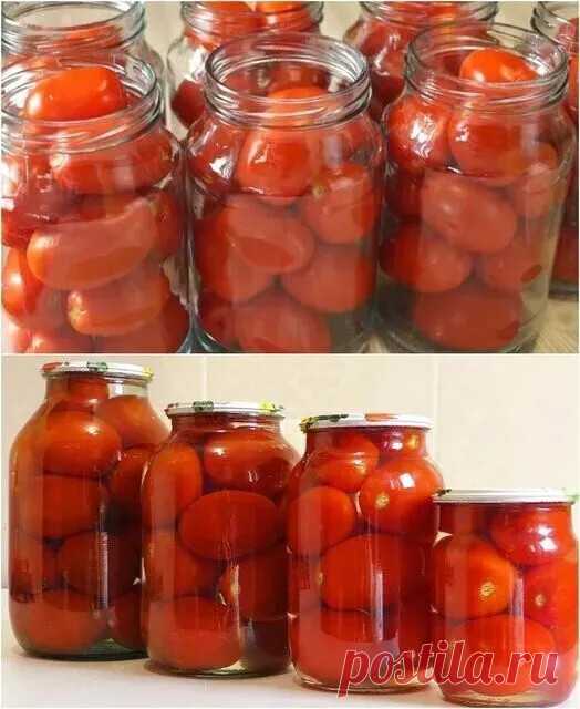 Рецепт приготовления маринада рассчитан на 1 литр воды:
#заготовки  

 Ингредиенты:

Зимой радости не будет предела!
Рецепт приготовления маринада рассчитан на 1 литр воды:
Соль 2ч.л.с горкой;
Сахар 3 ст.л.с горкой;
Уксус 9% 1 ст.л.
Хрен, укроп, перец горошек, лавровый лист, чеснок, зёрна горчицы, листья вишни и смородины, это всё по своему вкусу.
Несколько кусочков болгарского перца.

Пошаговая инструкция:

1. В первую очередь тщательно помойте помидоры, отберите плоды од...