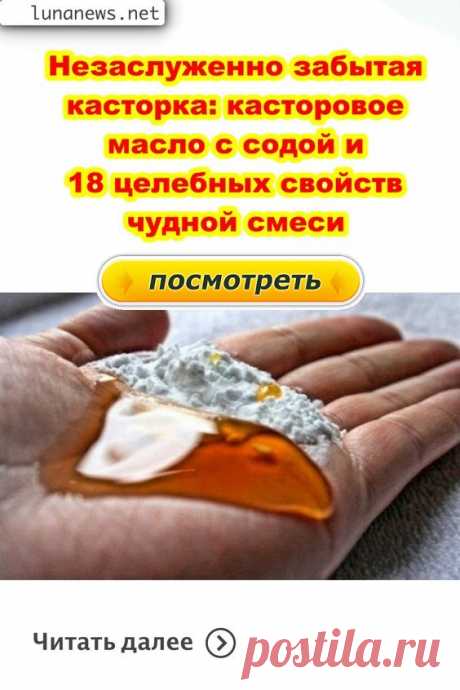 #здоровье	
#дляздоровья
#оздоровье
#проздоровье
#полезно
#спользой
#каквыздороветь
#фитнес
#упражнения
#какпохудеть
#похудение
#упражнениядляпохудения
#худеем
#хочупохудеть
#всёдляздоровья
