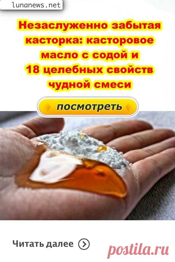 #здоровье	
#дляздоровья
#оздоровье
#проздоровье
#полезно
#спользой
#каквыздороветь
#фитнес
#упражнения
#какпохудеть
#похудение
#упражнениядляпохудения
#худеем
#хочупохудеть
#всёдляздоровья