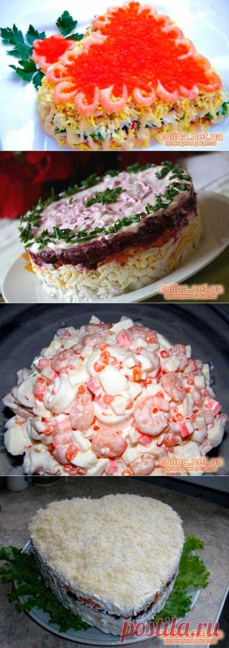 Вкусные салаты на праздничный стол | рецепты с фото