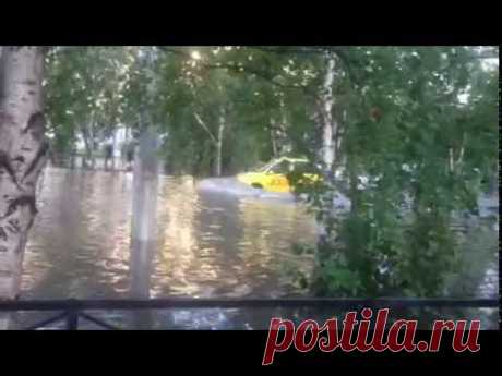 После ливня на улице Дьяченко в Благовещенске