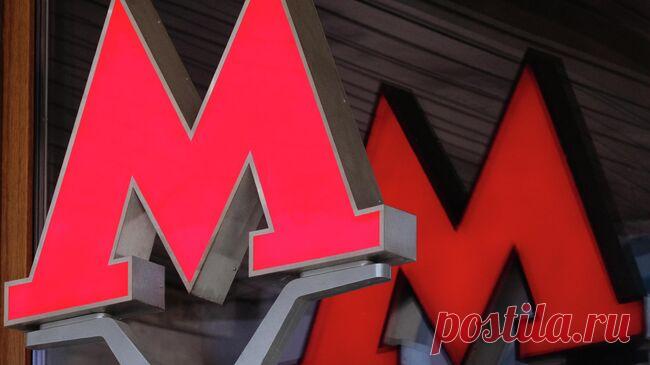 Собянин рассказал о планах строительства метро в Москве