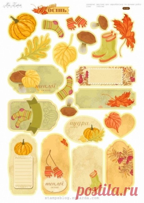 вырубка высечка листочки завиточки для скрапальбома: 16 тыс изображений найдено в Яндекс.Картинках