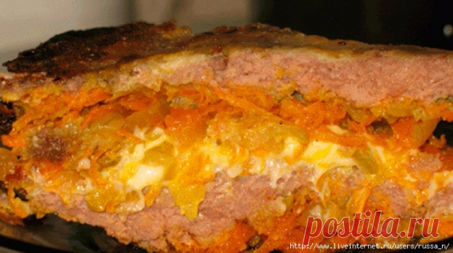 Печень по - царски.