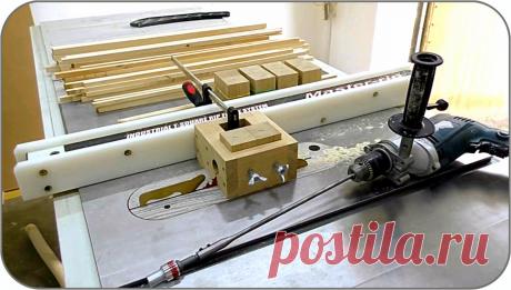 Оснастка для изготовления шкантов на циркулярной пиле Здравствуйте, уважаемые читатели и самоделкины!При сборке различных мебельных конструкций достаточно часто используются шканты. Конечно, их можно приобрести в специализированном магазине, однако Вам вряд ли удастся найти их из определенного сорта древесины. Что немаловажно при изготовлении