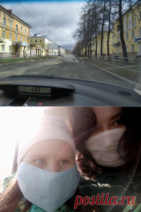 Водитель рейсового автобуса сначала спросил, есть ли у нас с ребенком маски, и только потом впустил | ЛюбовьОнаТакая | Яндекс Дзен