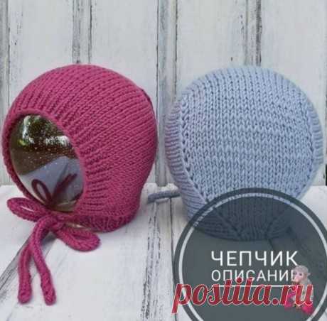 Теплый чепчик для малыша спицами, Вязание для детей