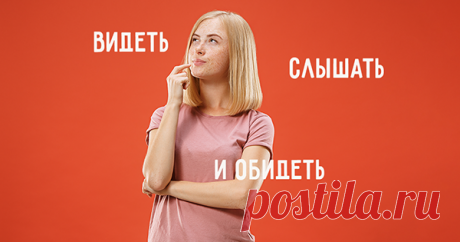 10 лёгких способов (иногда в стихах) запомнить правила русского языка