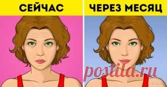 Японский массаж лица избавит от морщин и отеков за 5 минут в день (Его делает Наталья Водянова) Японский массаж Асахи популярен во всем мире. Воздействуя на зоны расположения лимфатических узлов, он избавляет от отеков и некоторых возрастных изменений на лице. Видео с этой методикой набрало уже более 8 млн просмотров, и даже такие модели с мировым именем, как Наталья Водянова, не скрывают, что используют элементы такого массажа в своем ежедневном уходе за лицом.