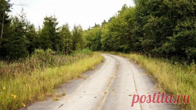 Секретный советский город-призрак