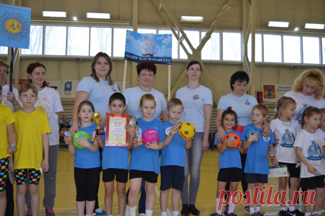 Участие команды детей в городских соревнованиях