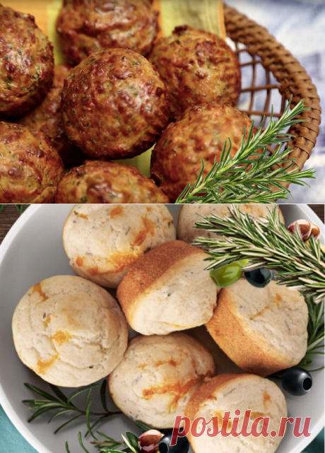 Идея для завтрака - маффины с сыром и розмарином | ChocoYamma | Яндекс Дзен

Откуда в нашей семье появился этот простой рецепт несладких маффинов я уже и не помню. Мне кажется, что мои родители его подсмотрели у кого-то из своих друзей, когда мы жили в Женеве. По крайне мере, именно тогда в моем лексиконе появилось слово “маффин”. Опять же, мне кажется логичным, что такой рецепт появился на свет именно в стране лучших в мире сыров - Швейцарии.