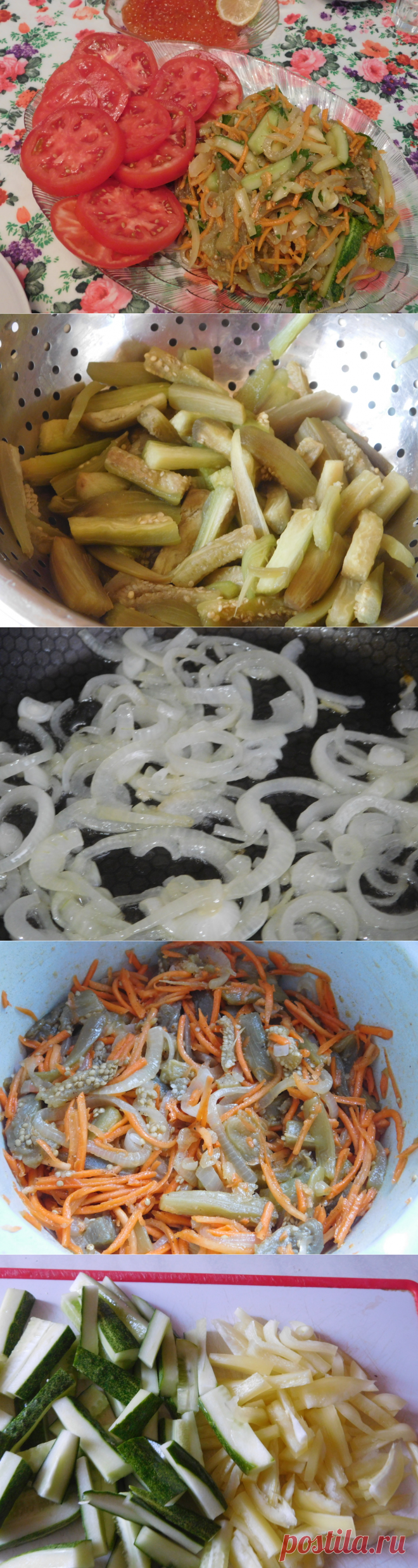 ПОХВАСТУШКА - САЛАТ-ЗАКУСКА ИЗ БАКЛАЖАНОВ СО СВЕЖИМИ ОГУРЦАМИ, ПОЧТИ ПО-КОРЕЙСКИ.