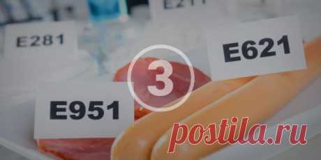 3 распространённые пищевые добавки, вызывающие зависимость - Лайфхакер