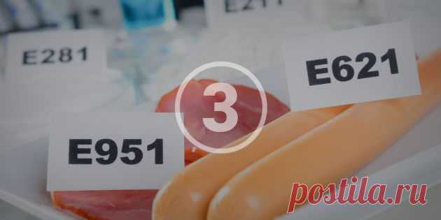 3 распространённые пищевые добавки, вызывающие зависимость - Лайфхакер