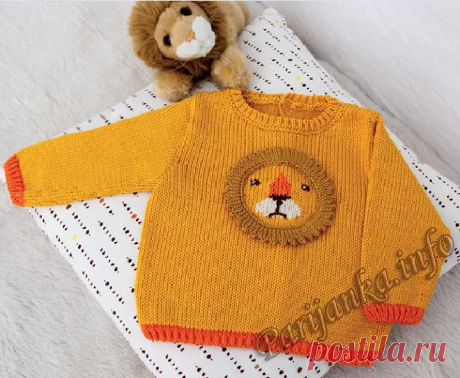 Распашонка / пуловер (д) 04*120 Phildar №4612