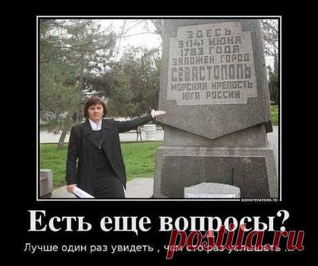 Интересные новости