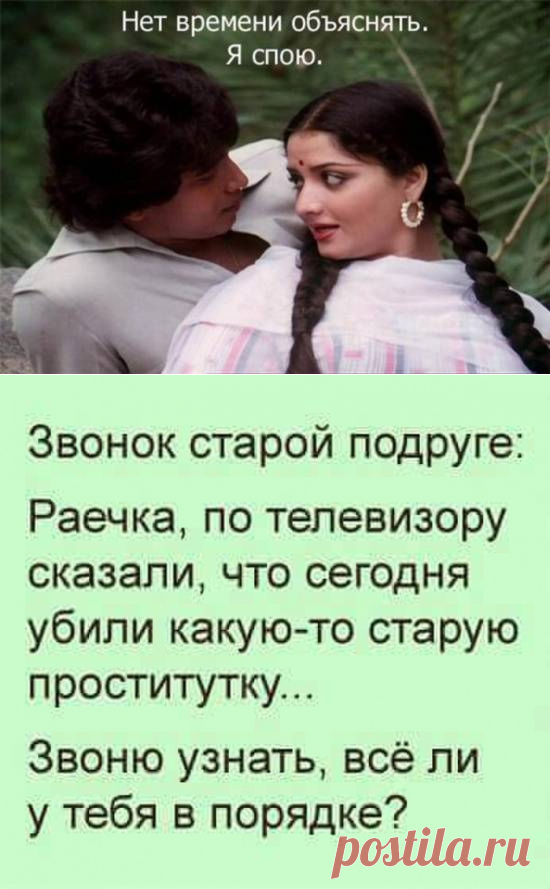 Юмор. Чисто женское,,,,, - 25 Августа 2016 - NewRezume.org