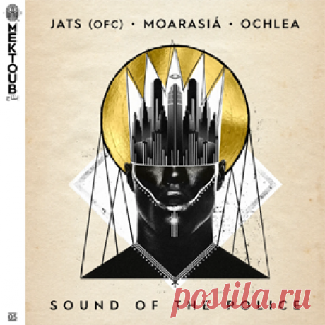 Jats (ofc), Moarasiá, Ochlea - Sound Of The Police - Extended Mix | 4DJsonline.com